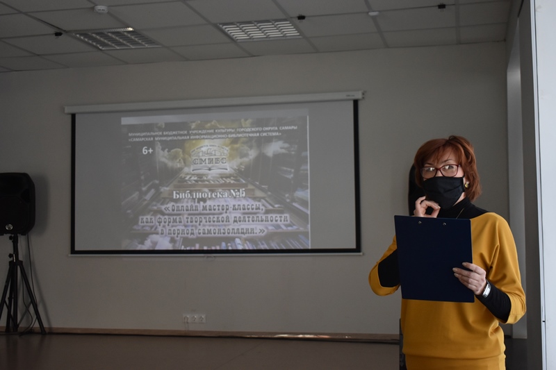 Семинар-практикум